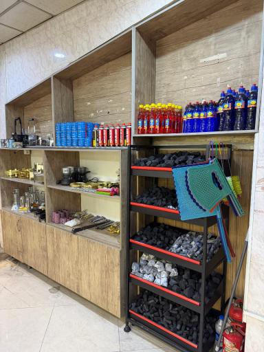 عکس دخانیات امین