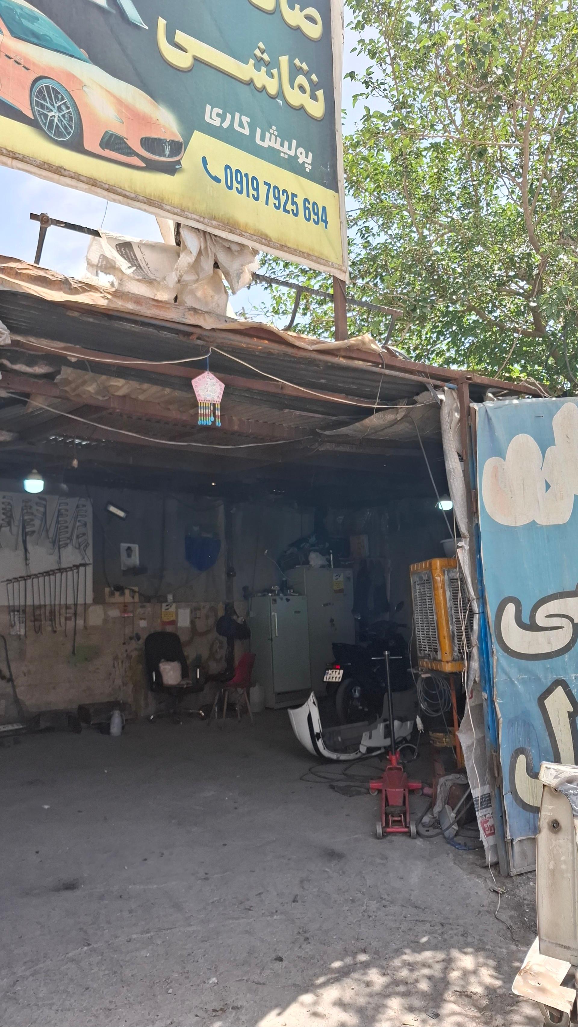 عکس صافکاری pdr رسول 