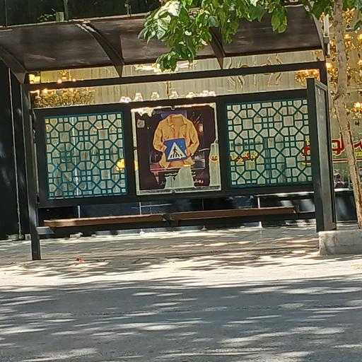 عکس میدان شهدا