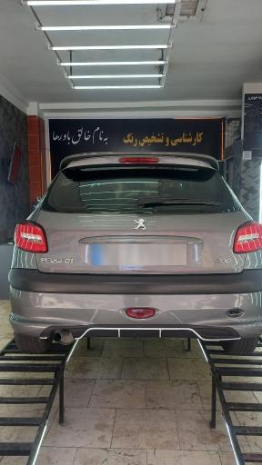 عکس مرکز تشخیص رنگ خودرو البرز