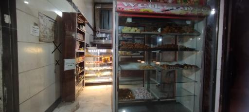 عکس نان فانتزی نان گستر 