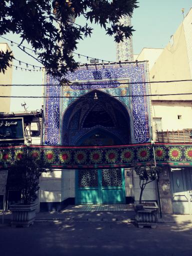 عکس مسجد صاحب الزمان