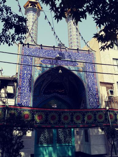 عکس مسجد صاحب الزمان