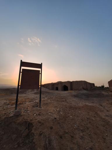عکس کاروانسرای سهل آباد 