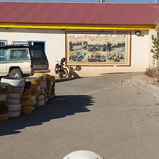 عکس آموزشگاه موتورسیکلت میعاد