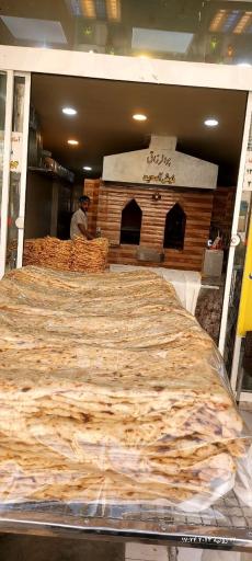 عکس نانوایی سنگکی سماع