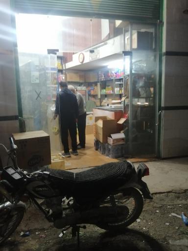 عکس سوپرمارکت