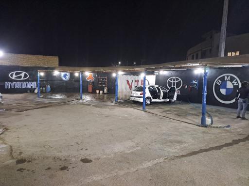 عکس کارواش هخامنش