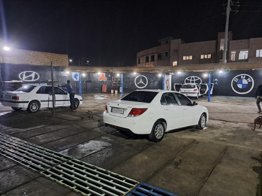 عکس کارواش هخامنش