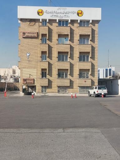 عکس اداره برق جنوب غرب تهران منطقه برق دانشگاه