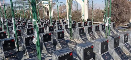 عکس مزار شهدای همدان