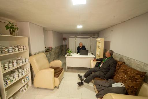 عکس سلامتکده هوبیش