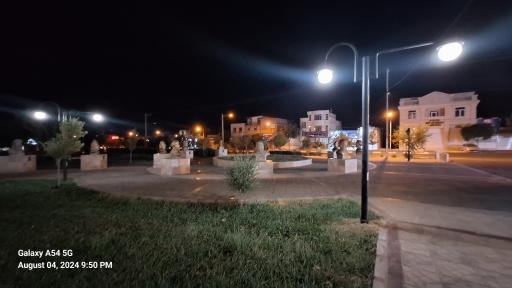 عکس بوستان مشاهیر