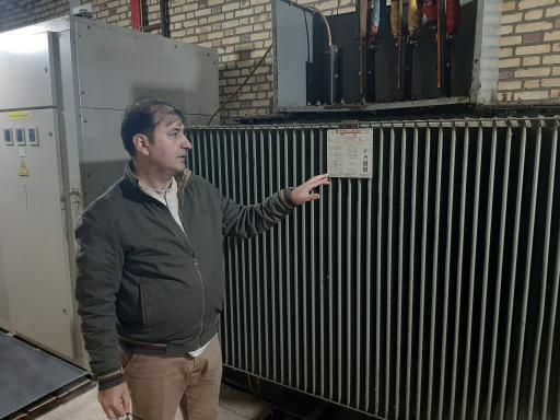 عکس کاغذ سازی کاوه