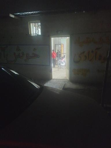 عکس کمپ شکوه ازادی