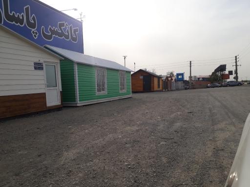 عکس کانکس پاسارگاد