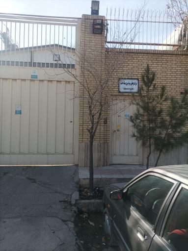 عکس شرکت پخش مشاء طب