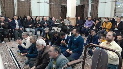 عکس حسینیه آل رسول