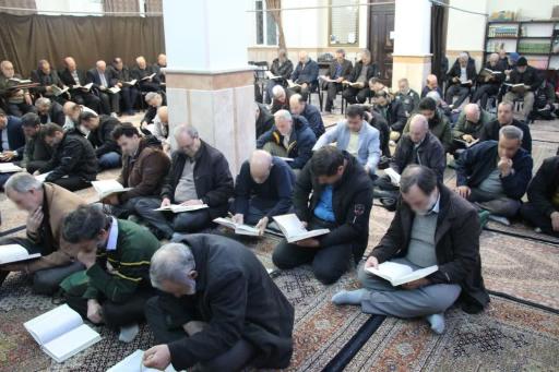 عکس حسینیه آل رسول