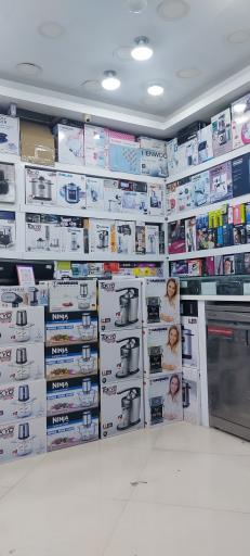 عکس شرکت بازرگانی ادوین 