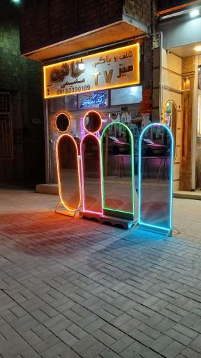 عکس آینه دکوراتیو امیر