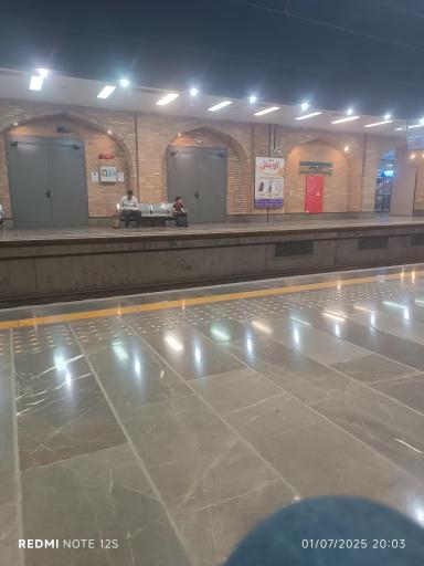 عکس ایستگاه مترو شهید علیخانی