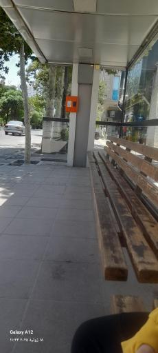 عکس  ملاصدرا 5