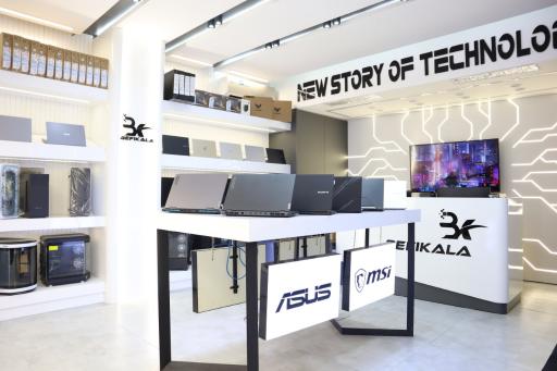 عکس بفی کالا