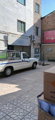 عکس پلاستیک بهنام