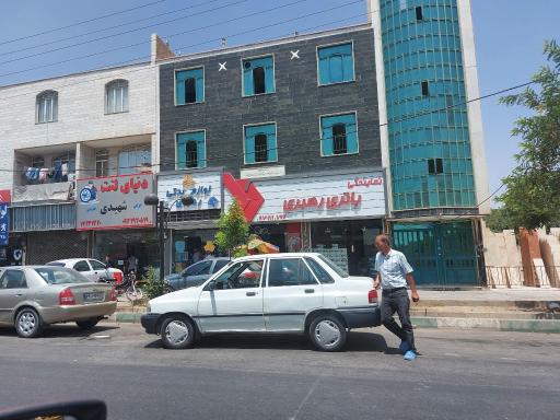 عکس باتری سازی و فروشگاه باتری