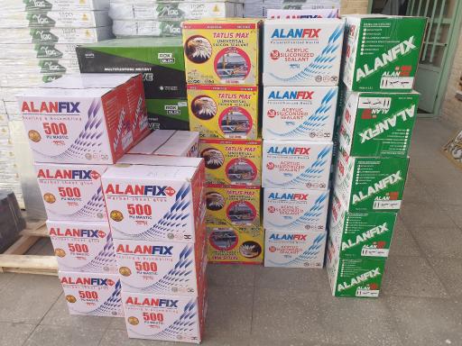 عکس آندیا دکور