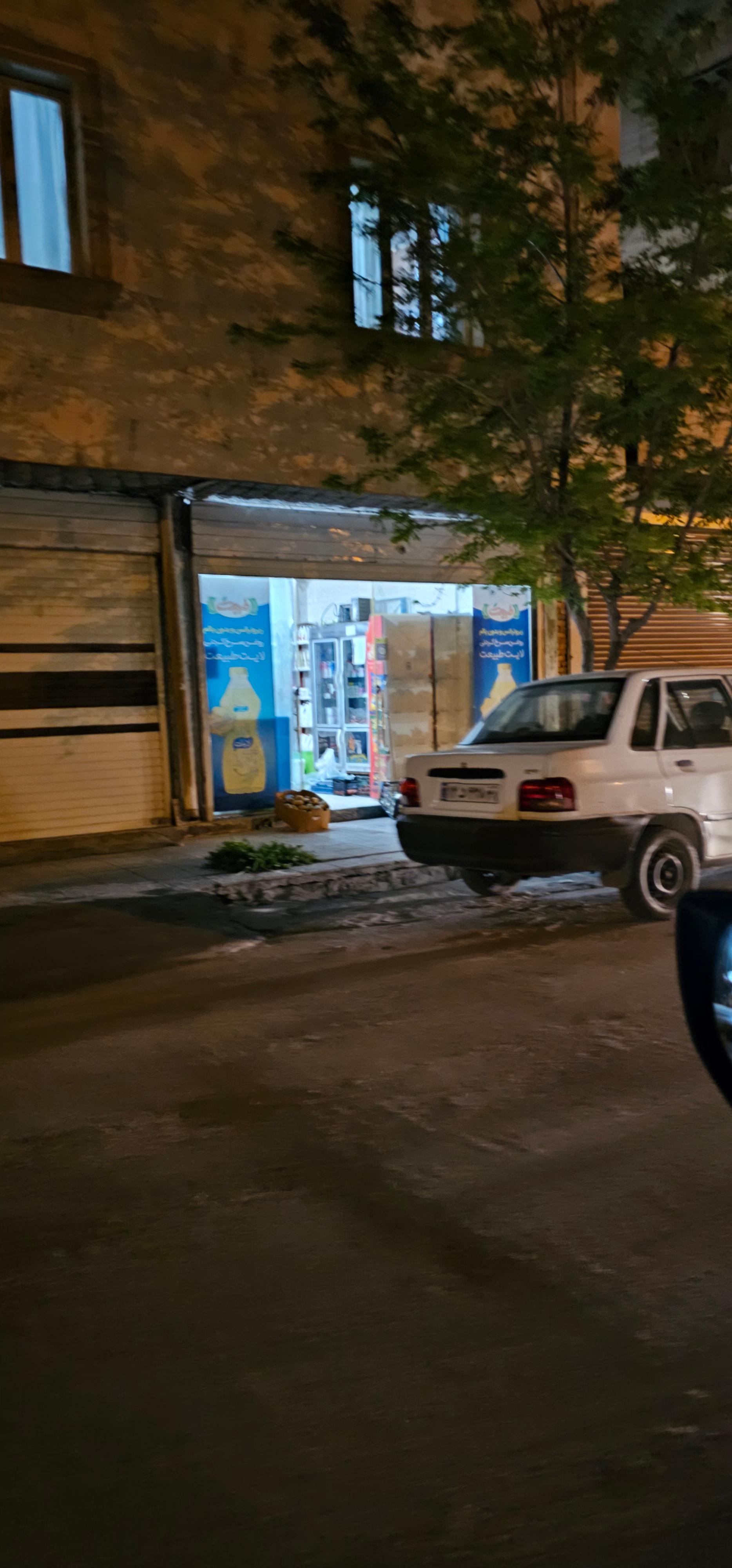عکس سوپرمارکت چراغ زاده