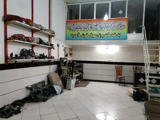 عکس خدمات برق و سیم کشی سهیل