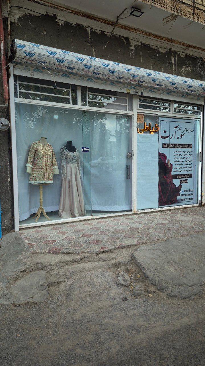 عکس خیاطی زنانه سوآرت