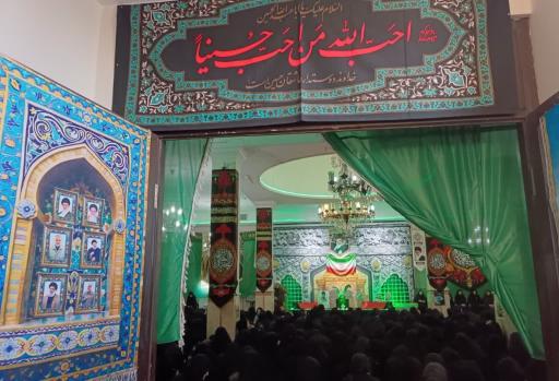 عکس حسینیه آل رسول