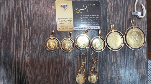 عکس طلا و جواهر سازی افشین گلد