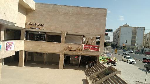 عکس لوازم جانبی موبایلستان 