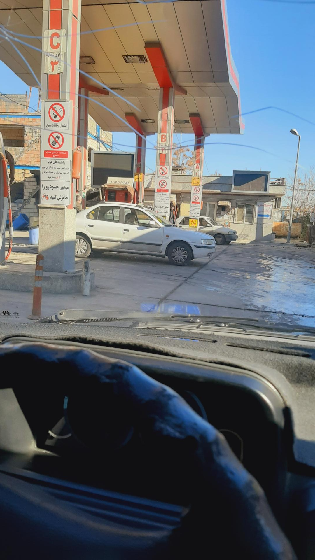 عکس جایگاه گاز CNG عنایتی