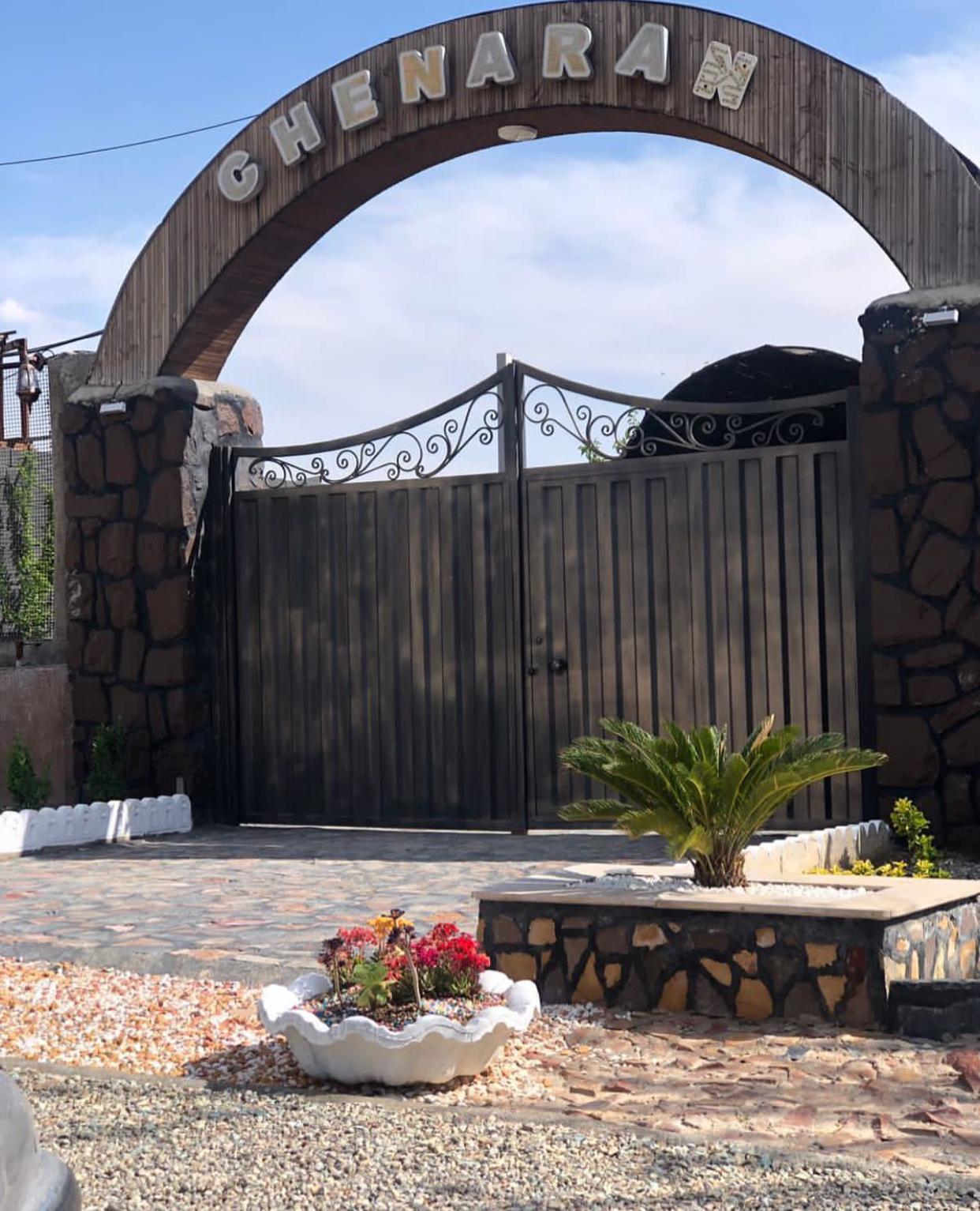 عکس رستوران و سفره خانه سنتی چناران