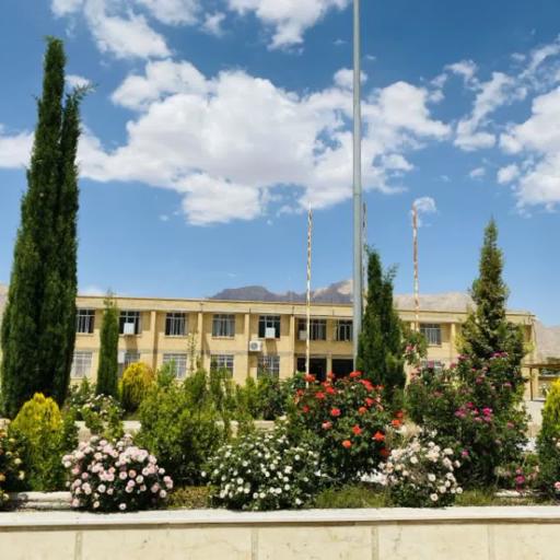 دانشکده فنی حرفه ای امام حسین (ع)