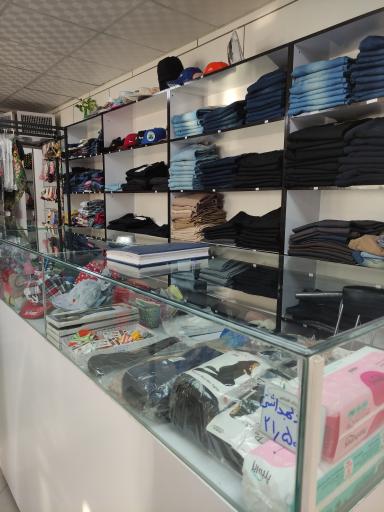 عکس پوشاک اقتصادی 