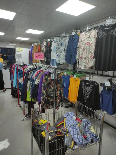 عکس پوشاک اقتصادی 