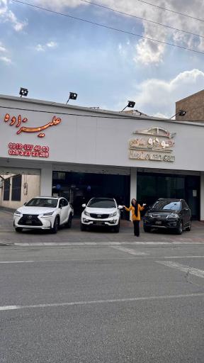 عکس اتو گالری خودرومن