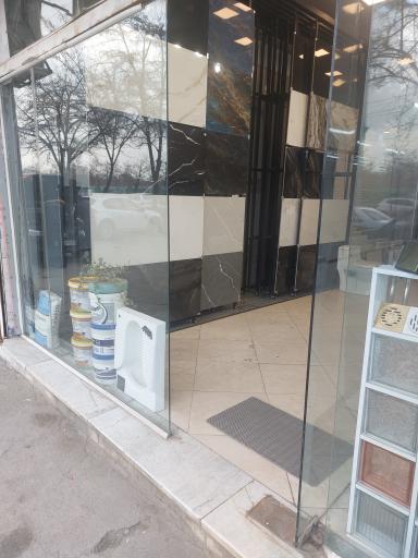 عکس کاشی و سرامیک مهدی