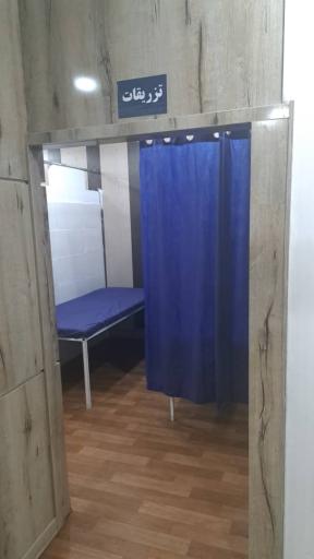 عکس درمانگاه شبانه روزی ماهان