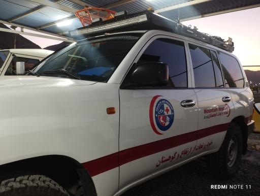 عکس پایگاه امدادو نجات کوهستان