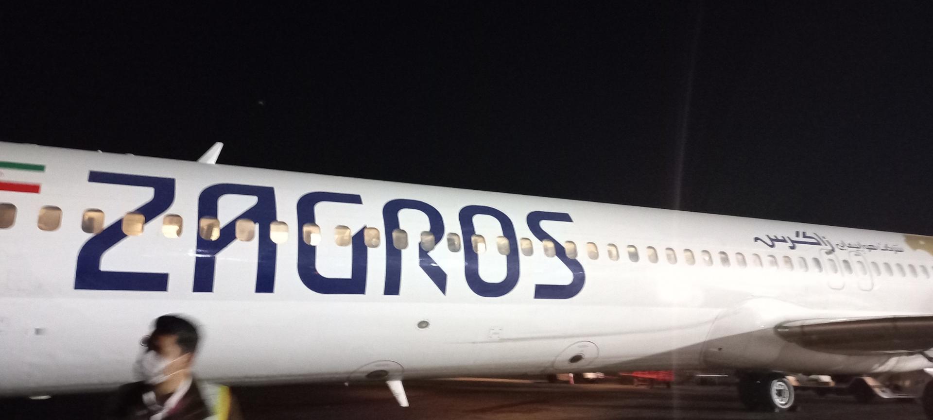 عکس شرکت هواپیمایی زاگرس