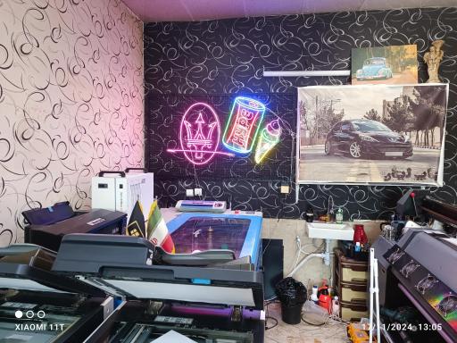 عکس کافی نت لیان و چاپ بنر