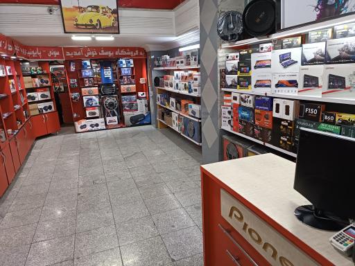 عکس دزدگیر و سیستم یوسف