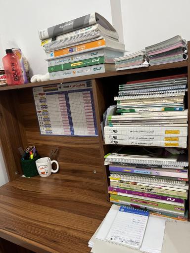 عکس سالن مطالعه امید